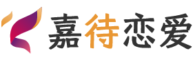 嘉待恋爱LOGO